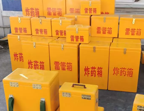 桑植炸药箱雷管箱具体有什么用处？